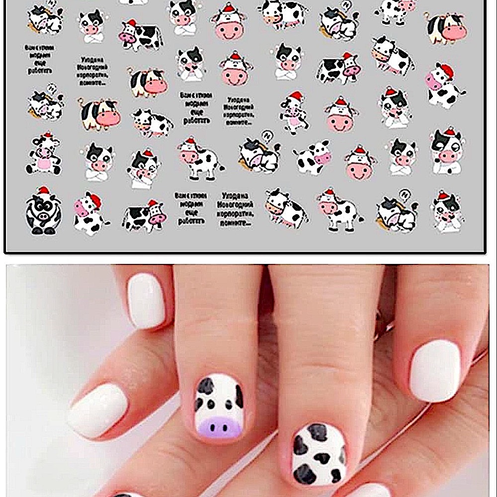 💌 BO/GO$6 🐮 Cow Nail Stickers
